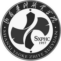 山西藥科職業(yè)學(xué)院招生簡章及招生要求