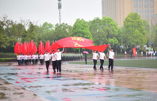 重慶大學(xué)醫(yī)學(xué)院招生辦電話及聯(lián)系方式