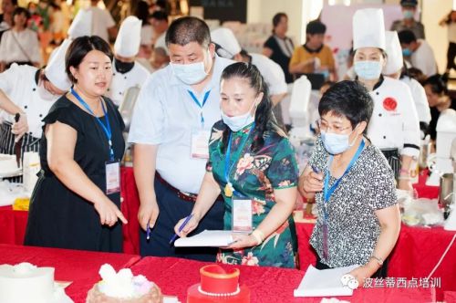 祝賀煙臺(tái)市芝罘區(qū)2020“波絲蒂杯”第四屆西式面點(diǎn)職業(yè)技能大賽圓滿舉行！