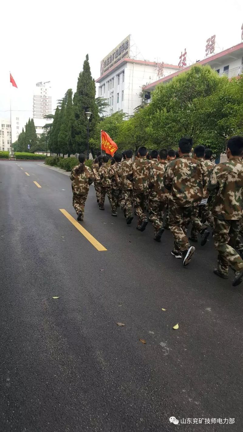 山東兗礦技師學(xué)院電力部五大優(yōu)勢，你知道嗎？