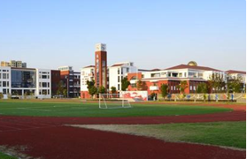 學校操場