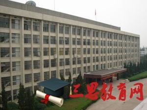 安徽工業(yè)大學工商學院怎么樣 評價排名好不好(10條)