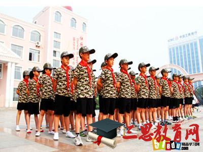 小學生六年級軍訓口號