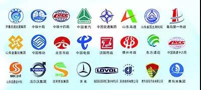 山東公路技師學(xué)院錄取有什么條件？就業(yè)單位有哪些？