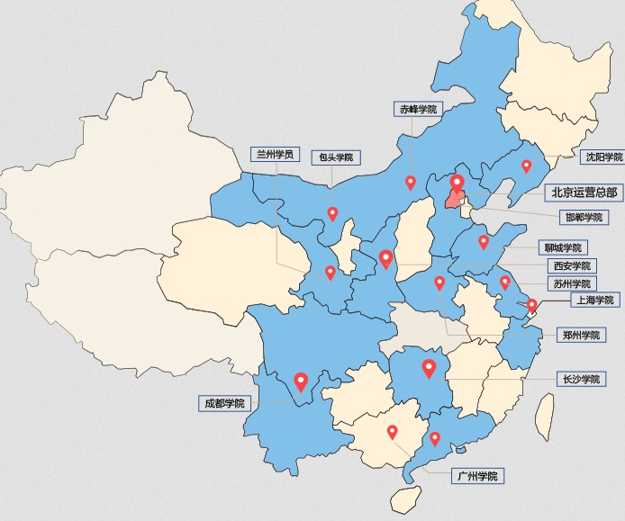 聊城北方汽修學校有大專專業(yè)？