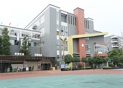 五冶大學(xué)