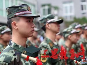 廈門(mén)市征兵報(bào)名時(shí)間,2020年廈門(mén)市大學(xué)生當(dāng)兵體檢項(xiàng)目條件優(yōu)惠政策