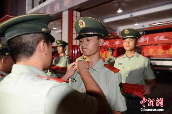 2020年福建退伍軍人補貼政策,福建退伍費什么時候發(fā)