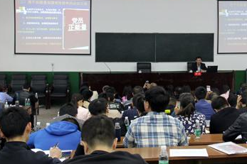 2020年大學(xué)生入黨積極分子思想?yún)R報(bào)3000字（兩篇）