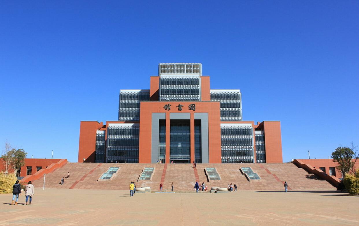 重慶郵電大學(xué)圖書館