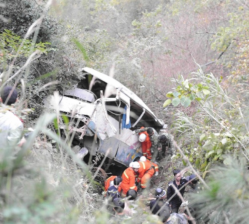 浙江江山殯儀車墜山10人死