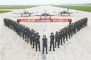 2020年四川西南航空職業(yè)學(xué)院的招生分?jǐn)?shù)線