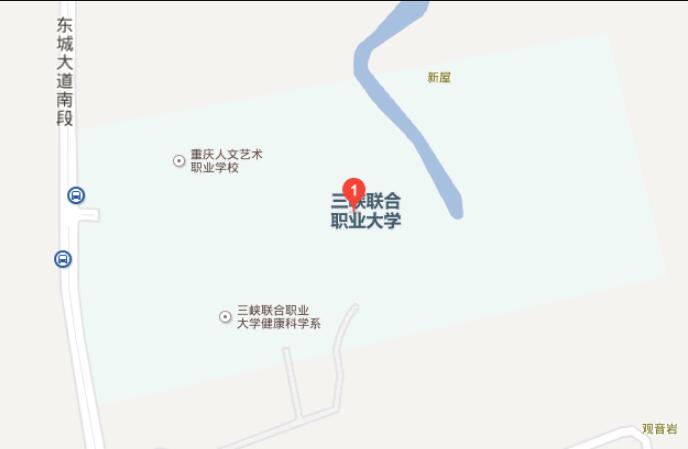  三峽聯(lián)合職業(yè)大學(xué)2021年軌道交通報(bào)名地址在哪里呢？