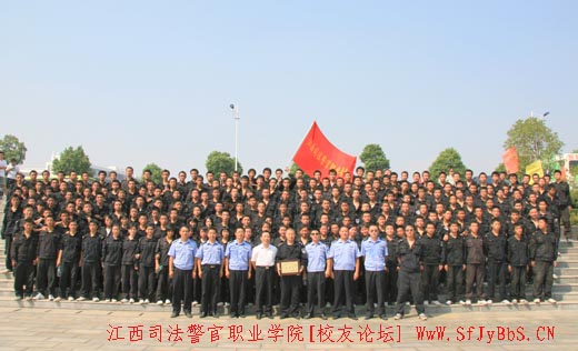 江西司法警官職業(yè)學(xué)院怎么樣 評價排名好不好(10條)