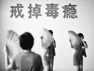 禁毒征文1000字作文,禁毒征文開頭