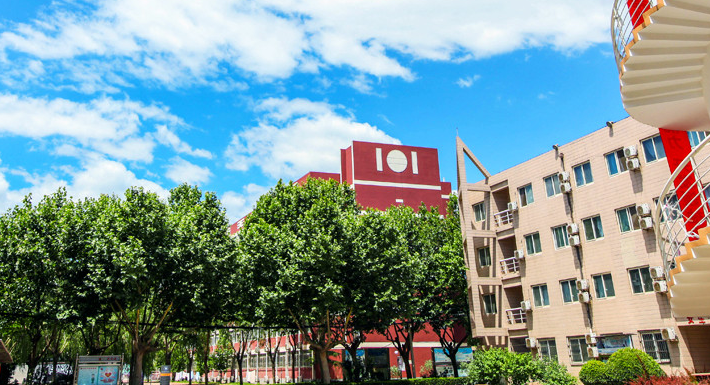 北京工商大學(xué)怎么樣 評價排名好不好(10條)