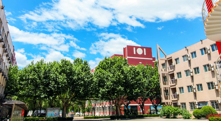 北京工商大學(xué)怎么樣 評價排名好不好(10條)
