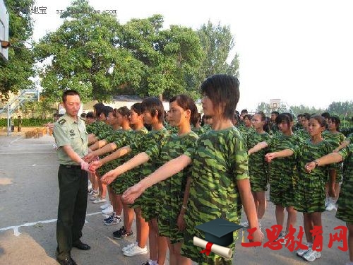 精選大一軍訓(xùn)心得體會(huì)1000字四篇