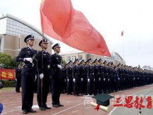 浙江警察學(xué)院怎么樣 評價排名好不好(10條)