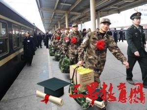 莆田市征兵報(bào)名時(shí)間,2021年莆田市大學(xué)生當(dāng)兵體檢項(xiàng)目條件優(yōu)惠政策