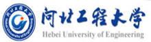 河北工程大學