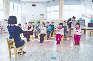 成都的幼師學(xué)校哪個(gè)比較好