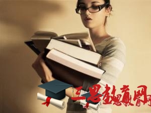 天津外國語大學濱海外事學院怎么樣 評價排名好不好(10條)