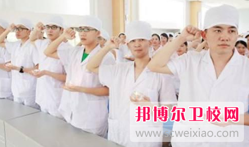 金昌2021年男生初中畢業(yè)上衛(wèi)校