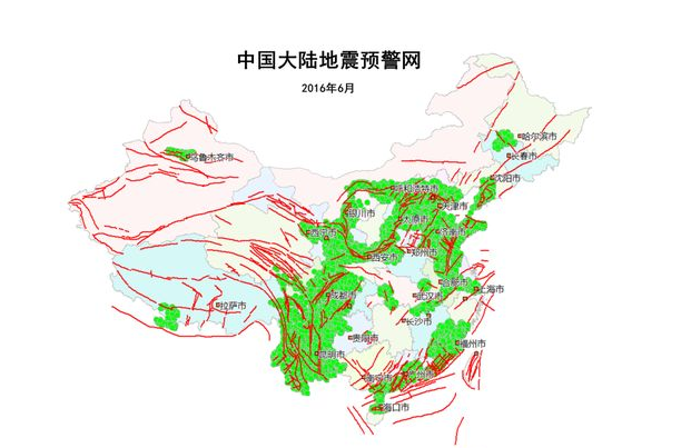 淮安市今天地震最新消息,淮安市歷史上地震統(tǒng)計(jì)及地震帶分布圖