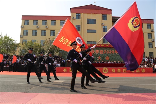 軍訓(xùn)閱兵展風(fēng)采，颯爽英姿致青春——金盾司法學(xué)?！皯c祝建國(guó)71周年暨2021年校閱式”大會(huì)隆重舉行