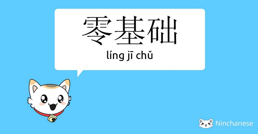 菏澤煙草發(fā)屋零基礎(chǔ)可以去嗎