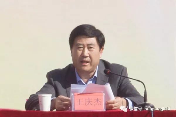 【聚焦】弘揚愛國奮斗精神 建功立業(yè)新時代 ——學(xué)院舉行2021年春季學(xué)期開學(xué)第一課暨新生開學(xué)典禮