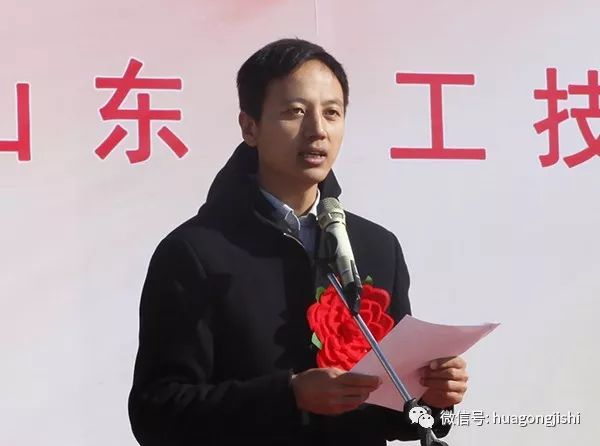 【聚焦】弘揚愛國奮斗精神 建功立業(yè)新時代 ——學(xué)院舉行2021年春季學(xué)期開學(xué)第一課暨新生開學(xué)典禮