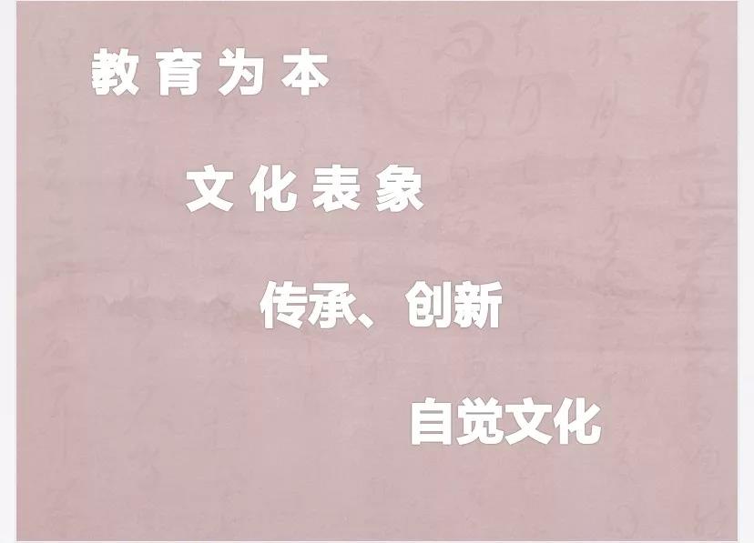 全國(guó)職業(yè)院校技藝傳承與發(fā)展研討會(huì)綜述