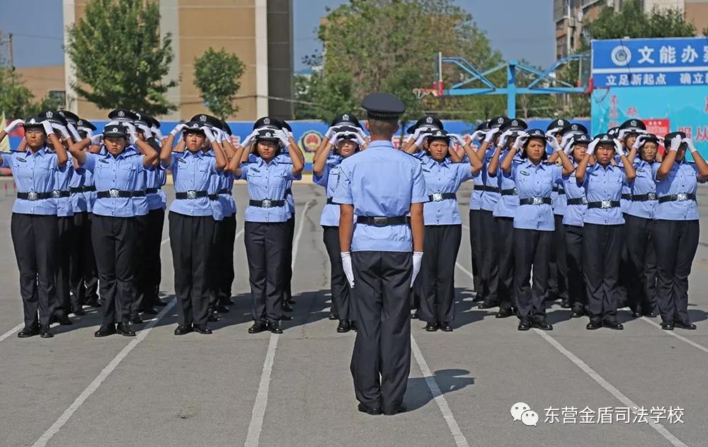 山東東營(yíng)金盾司法學(xué)校舉行2019級(jí)提前批三區(qū)隊(duì)新生匯報(bào)表演暨表彰大會(huì)