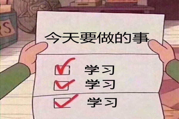 貴陽市鐵路專業(yè)學校2021年招生條件內(nèi)容,靠譜嗎