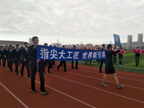 山東學建筑工程專業(yè)去哪里？