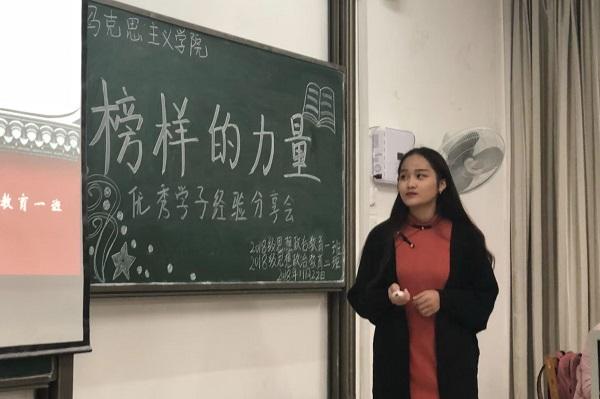 青島市北區(qū)舉辦首屆“崗位雙促”青年教師教學(xué)技能比賽