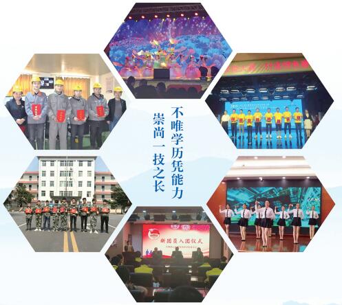 山東煤炭技師學(xué)院學(xué)費(fèi)多少？