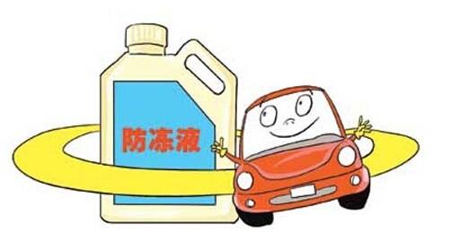 山東德州汽車摩托車專修學(xué)院教給大家?guī)追N冬季汽車保養(yǎng)小技巧