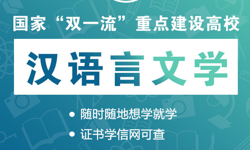 2020年高考志愿女生最吃香的十大專業(yè)：女生專業(yè)排行榜